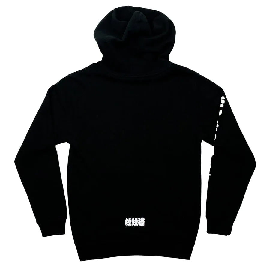 Peeking Hoodie